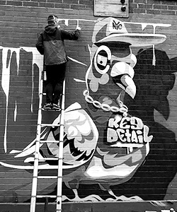 <span class="dojodigital_toggle_title">key-detail-graffiti</span>